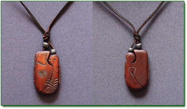 Ringing Cedars. Cedar Amulet Soulmates