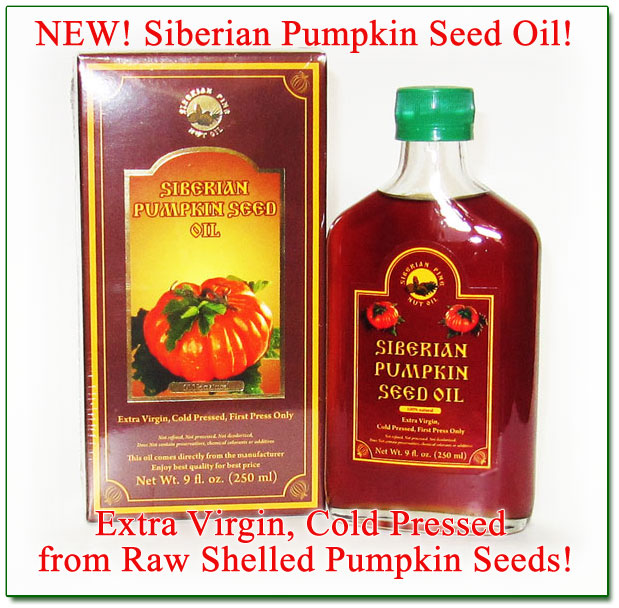 fresh extra virgin pumpkin seed oil