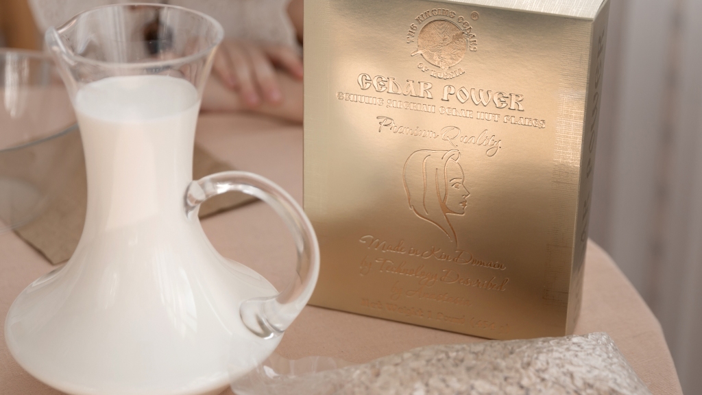 Cedar nut flakes as a source of rare trace elements