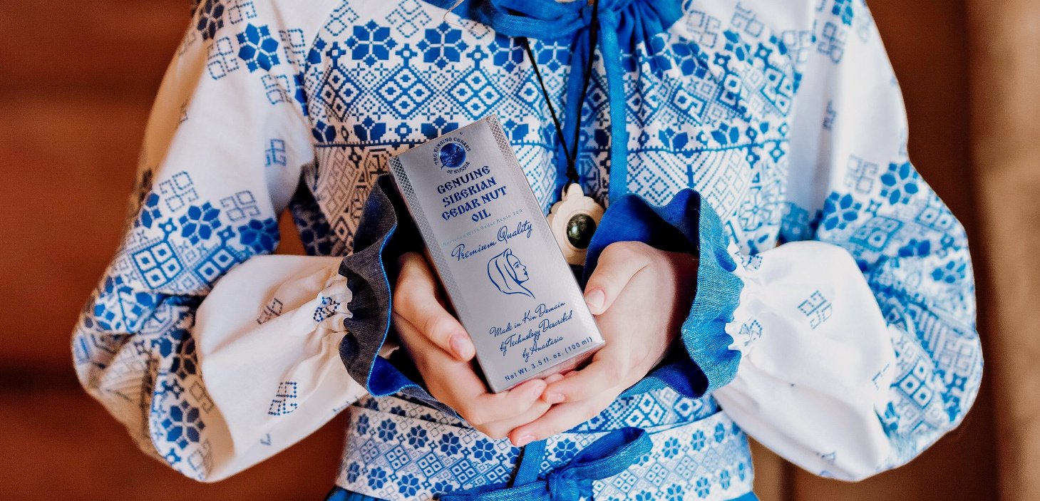 Siberian cedar: advantages over other conifers